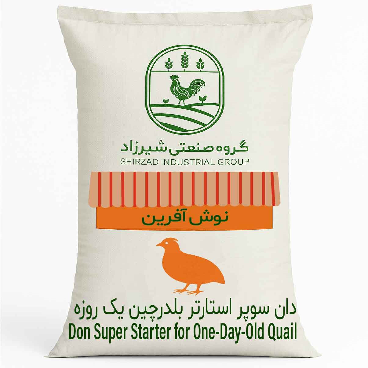 دان سوپراستارتر بلدرچین(یک روزه)